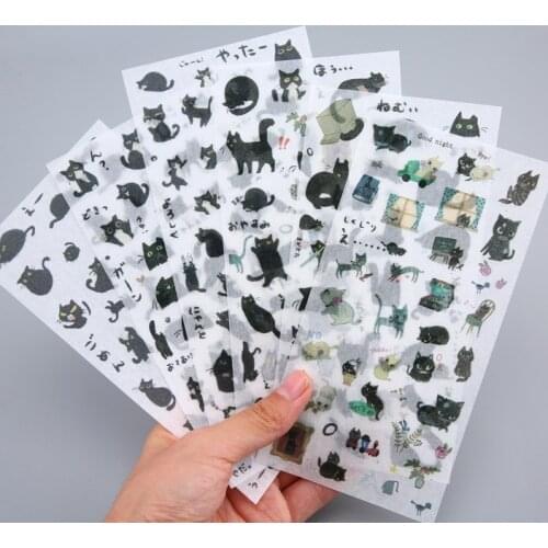 6 Sheets Black Cat Plant Succulents Blessing Stickers Decorative Stationery Scrapbooking Diy Diary Album Stick Lable Sticker
