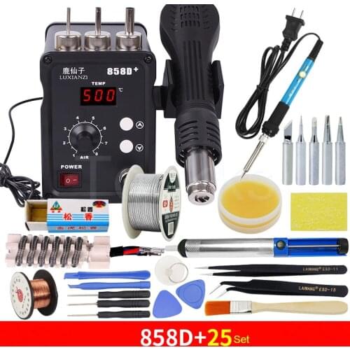858D+ Hot Air Gun Soldering Station Set 700W 220V BGA Rework SMD SMT Welding Repair Tool Heat Gun LED Digital Solder