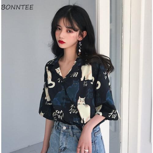 BONNTEE Women's Printed Shirts