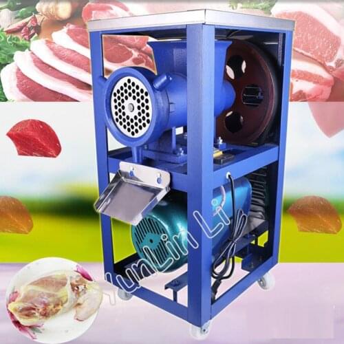 Electric Meat Grinder Mincer Commercial Electric Meat Grinder Machine Chicken Skeleton Mincing Machine for Livestock Farm 42