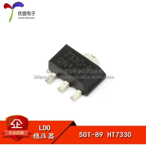 HT7330-A regulator circuit SOT-89 (5 rats)