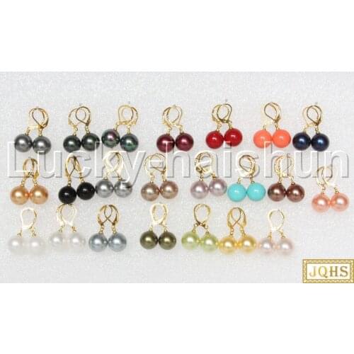 JQHS Dangle 12mm round white pink black blue green gray purple Multicolor south sea shell pearls earring gold plated hoop j12919
