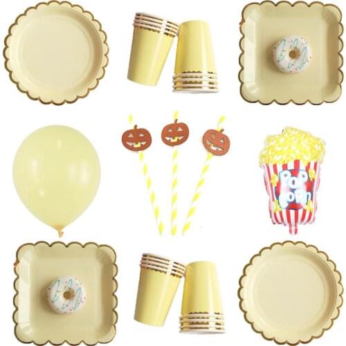 Macaron Yellow ins Style Disposable Tableware Birthday Party Supplies Set Paper Straw Plate Cup Children Birthday Party Decorati