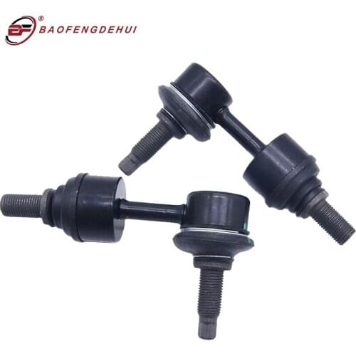 Rear Stabilizer Link Bar for Hyundai Santa Fe Sonata Tucson Azera Kia Optima Sorento Sportage 2WD 2010~2015 2.0L 2.4L 55303R000