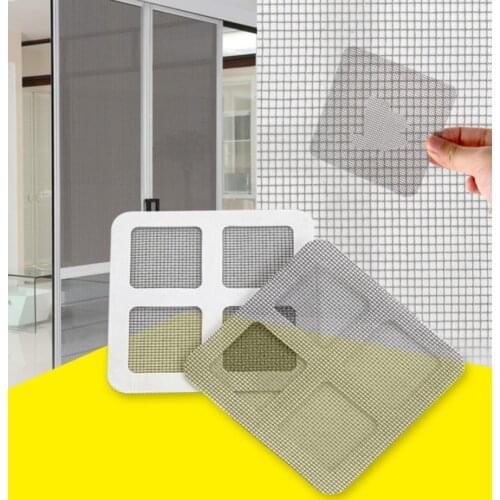 3PCS Durable Anti-Insect Fly Bug Door Window Mosquito Screen Net Repair Tape Patch Self Adhesive Tape Window Repair Gadgets