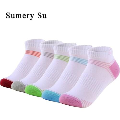 Running Socks Women Casual Ankle Outdoor Daily Wear Cotton Colorful Stripe Socks Sports White Short Socks 5 Colors