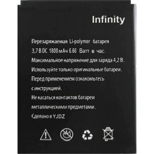 For EXPLAY Infinity Battery 1800mAh Accumulator High Quality