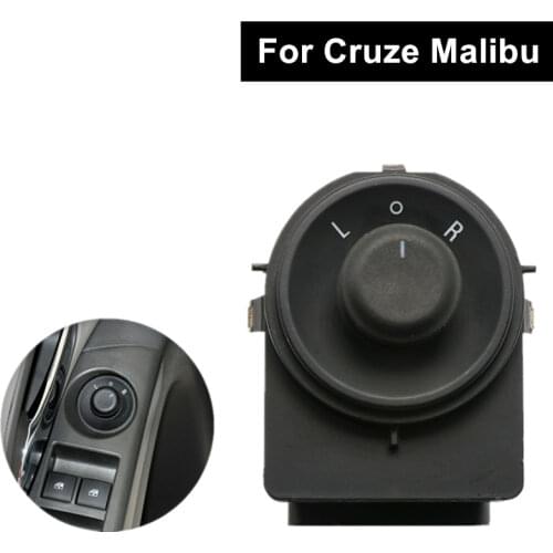 Rearview Mirror Electric Control Switch For Chevrolet Malibu Cruze Buick LaCrosse