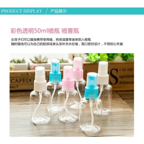 Refillable Portable Mini perfume bottle &Traveler Spray Atomizer Empty Parfum bottle Scent Pump Case make up tool 2pcs/lot PP02