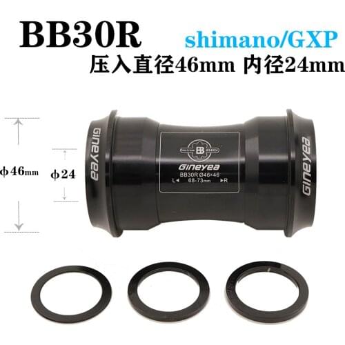 Gineyea Bottom Bracket for shimano, for sram BB30 PF30