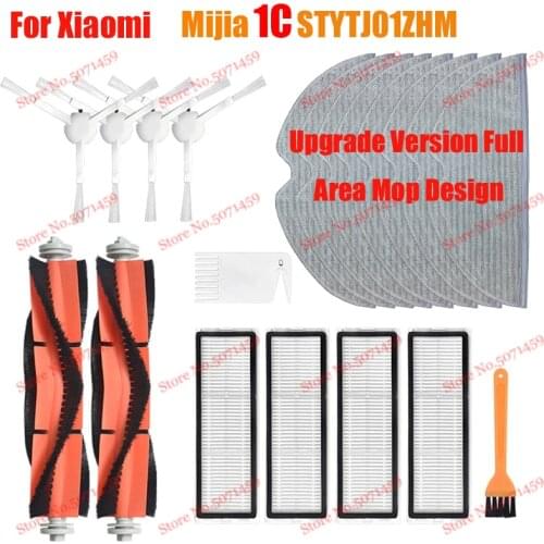 Only For XiaoMi Mijia 1C STYTJ01ZHM Vacuum Cleaner Robot Spare Parts Mop Cloth Main Brush Side Brush HEPA Filter Accessories