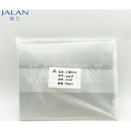 10pcs 250um OCA adhesive for ipad pro 11 9.7 12.9 10.5 A1673/A1674/A1675 LCD screen glass OCA film laminating no bubble