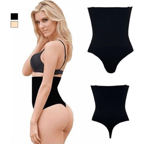DOBERYLER Corrective Corsets