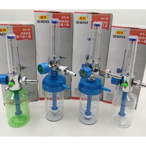 Hospital medical Wall entry buoy oxygen inhalator oxygen inhaler concentrate oxygen bottle with pressure meter humidifier bottle