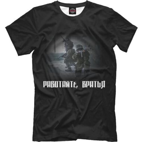 Men t-shirt Russia Army Military Work brothers oversized t shirt Short Casual O-Neck men clothing