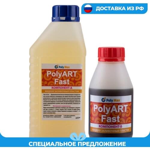 PolyMax Educational Toys