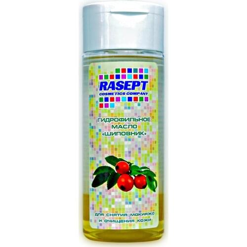 RASEPT Makeup Remover Oils