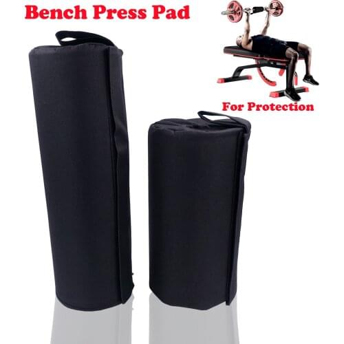 Barbell Bench Press Pad Non-slip Fabric Protective Gym Accessories Weightlifting Hip Thrust Crossfit Workout Fitness Equipment