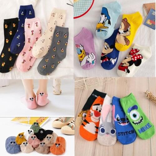 Disney 1 pair of new ladies socks cotton Mickey / Minnie / Pooh pattern breathable fresh wind solid color socks adult socks
