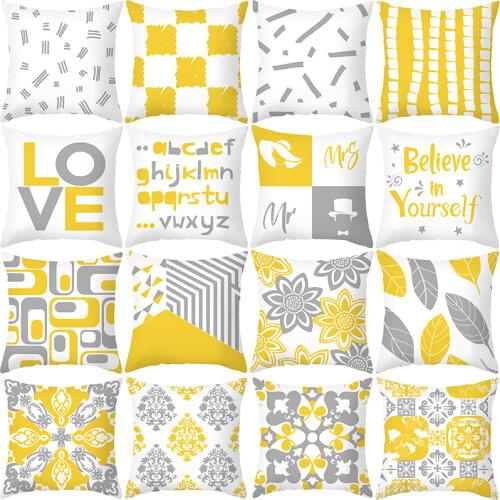 45*45cm Peach Skin Pillowcase 2021 Household Items Yellow Gray Geometric Printing Cushion Cover Sofa Cushion Pillow Cover