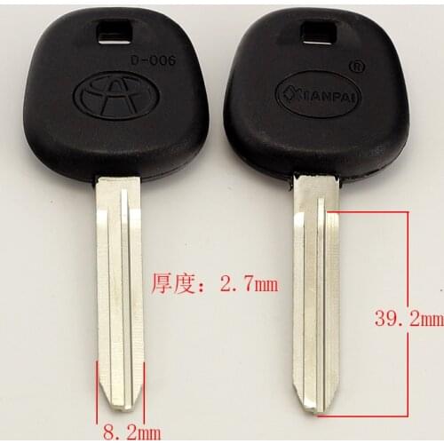 C146 Plastic TOY blank key