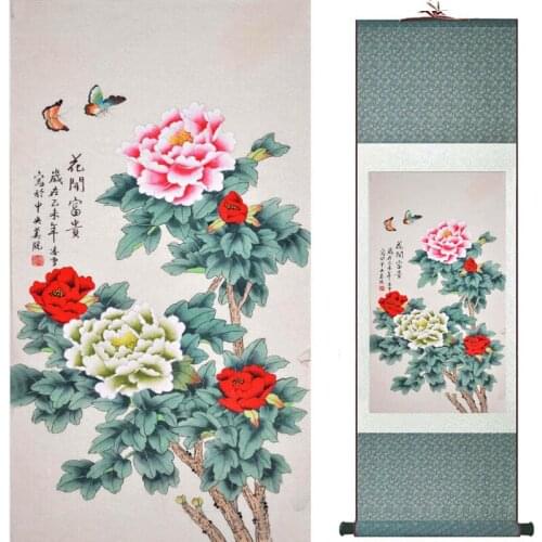 Birds on the tree Painting Home Office Decoration Chinese scroll painting birds painting birds and flower painting2018062901