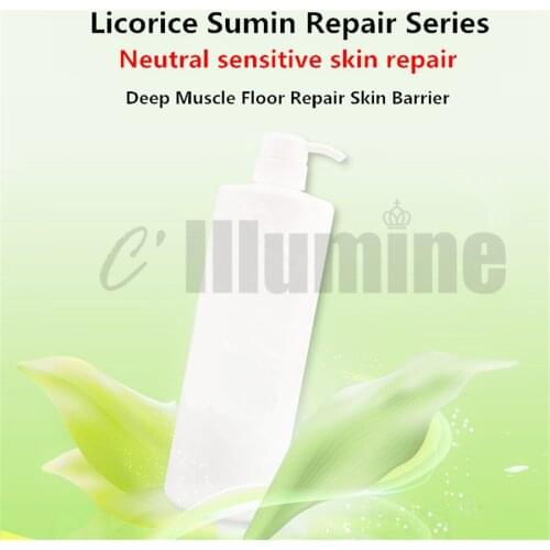 Licorice Anti Allergy Emulsion Moisturizing Replenishing Water Repair Stratum Corneum Remove Red Blood Silk Relieve Skin