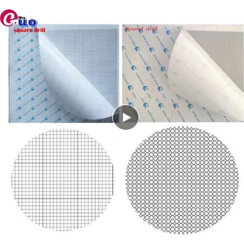 "Blank Grid" Diamond Embroidery Empty Canvas Painting Square Round Drill Canvas With Glue Diamond Painting Adhesive Accessories