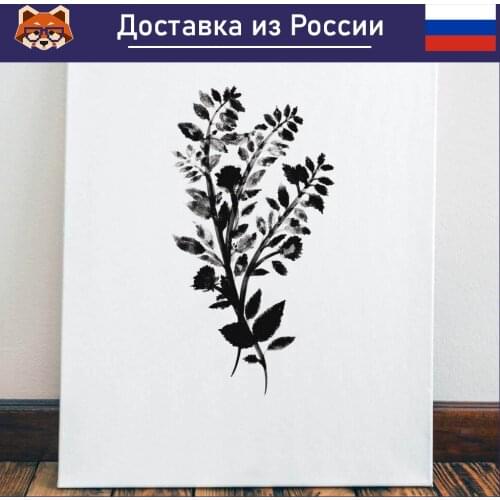 Red Panda Wall Watercolor Paintings