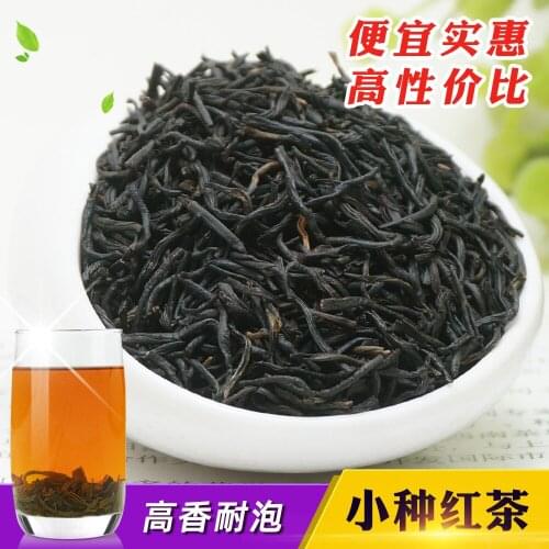 2020 High Quality Lapsang Souchong Black Cha Wuyi Lapsang Souchong Cha Zheng Shan Xiao Zhong Cha For Lose Weight Health