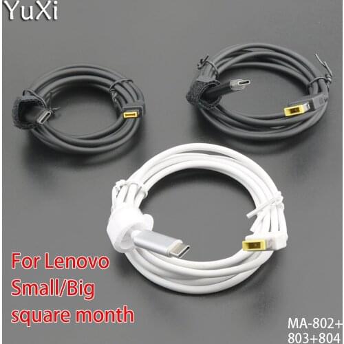YuXi Power Supply Type-C Male To Small 7.45*2.85/Big 11.06*4.57 Square Mouth Converter Cord For Lenovo Thinkpad Laptop Computer