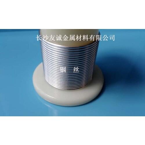 High Purity Metal Indium Wire Diameter 0.5mm Length 5m Other Diameters Can Be Customized