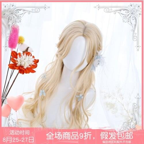 Harajuku Kawaii Lolita Wig Girl Sweet Long Curly Bangs Fake Hair Wigs 65CM