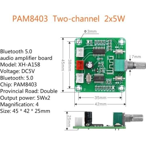 Bluetooth 5.0 audio power amplifier board PAM8403 low power DIY wireless audio amplifier board Two-channel 2x5W DC5V