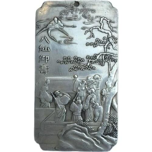 Miscellaneous antiques Yang Shou paktong Yaopai paktong