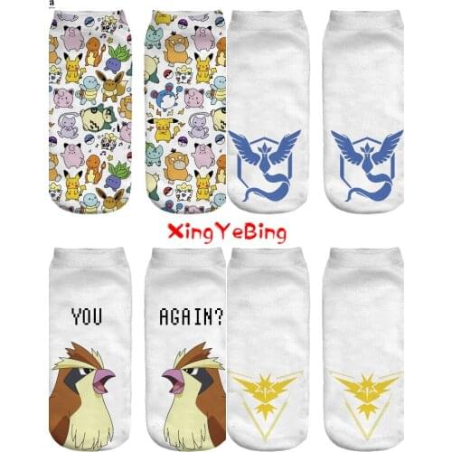 3d Printed Cotton Socks Simple Unisex Skateboard Comfort Bare Ankle Available In 17 Colors