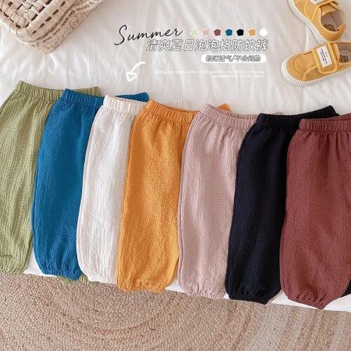 Summer New Kids Girls and Boys Solid Color Casual Pants