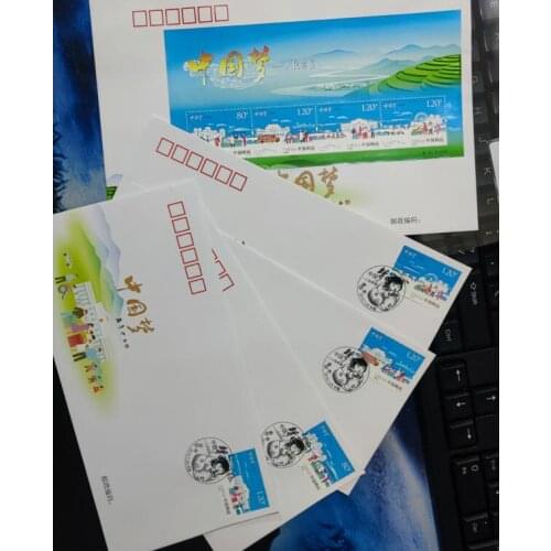2015-15 Chinese dream - Peoples happiness， Frist Day Cover China Post Stamps Postage Collection