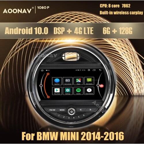 Android Car Radio for BMW MINI F54 F55 F56 2014-2016 2Din Car Stereo Auto radio Head Unit Qled screen 7862 CPU Built-in carplay
