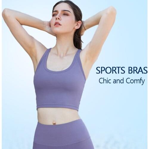 Women Sports Vest Soft Breathable Comfortable Top Outdoor Fitness Running Yoga Bras