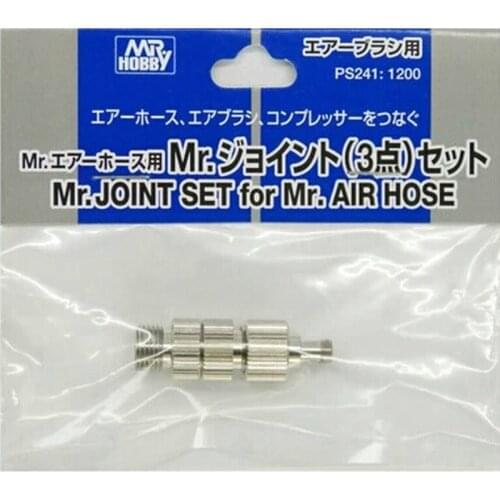 GSI Creos PS-241 Mr.Hobby Mr. Joint Set for Mr. Air Hose