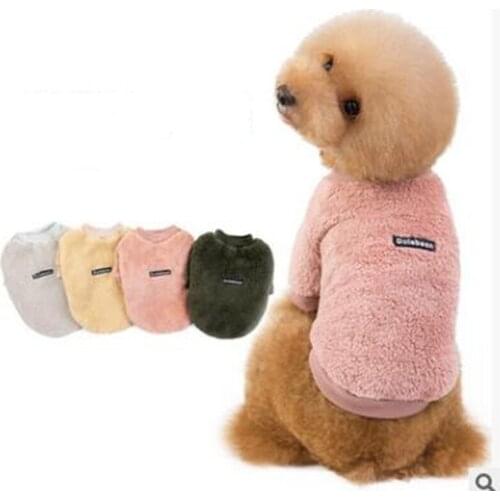 Autumn And Winter New Dog Clothes Explosion Models Hot Pet Clothes Super Elastic Fleece Law Fighting Teddy Clothes To Keep Warm