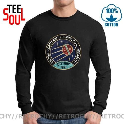 Retrochy Vintage Blue Badge Sputnik V01 T shirt men 1957 Soviet CCCP Space Exploration Programs Tee shirt USSR Streetwear Tshirt