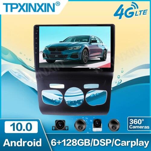 Android 10.0 For Citroen C4 2010-2016 Car Multimedia Player Radio GPS Navigation Auto Stereo Recorder Unit Audio