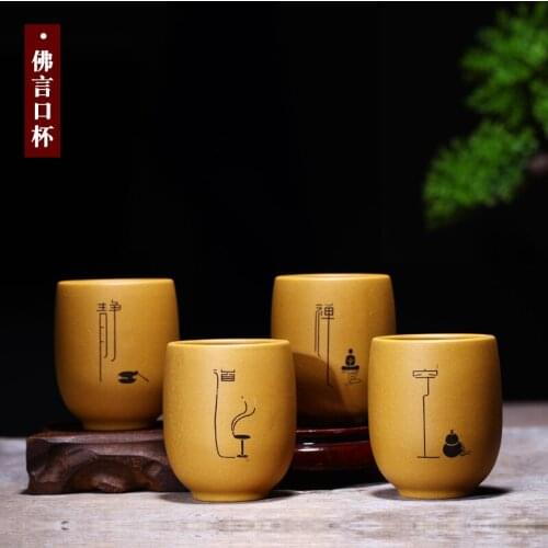 Product yixing bao-guo xu Lao shifu pure manual violet arenaceous basin period of clay Buddha koubei tea tea set