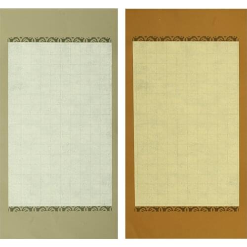 Retro Calligraphy Letterhead Chinese Imitate Dunhuang Scripture Scraps Brush Pen Calligraphy 20sheets/lot Batik Xuan Paper