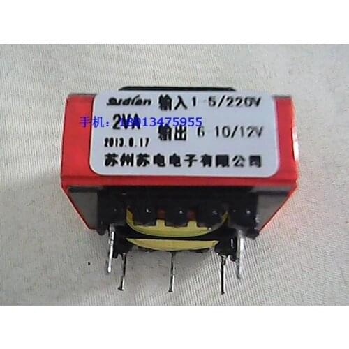 Spot supply needle power transformer EI3515-2VA 220V/12V250mA