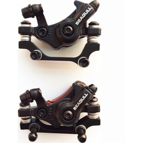 Free shipping 1 pair high quality aluminum Disc brakes Mountain bike brake for BB5 BB7 AVID HS1 and G3 160MM Suitable for use