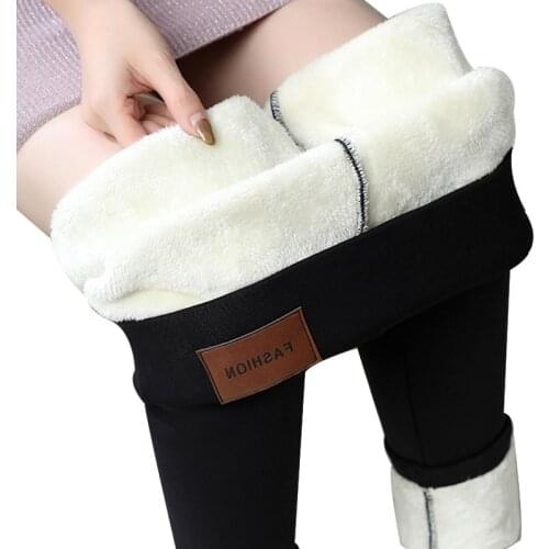 AINICECAI Women's Leggings