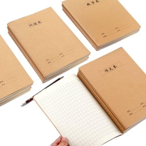 10 Pieces/Lot 16K Big Chinese Math Exercise Workbook Practice English Writing Notebook Stationery Book DEO